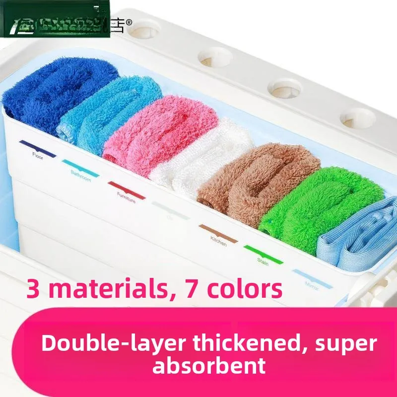 Thickened Super Absorbent Double Layer Coral Fleece Tablecloth Cleaning Towel Home Cleaning Tool Seven Colors Household Supplies
Thickened Super Absorbent Double Layer Coral Fleece Tablecloth Cleaning Towel Home Cleaning Tool Seven Colors Household Supplies