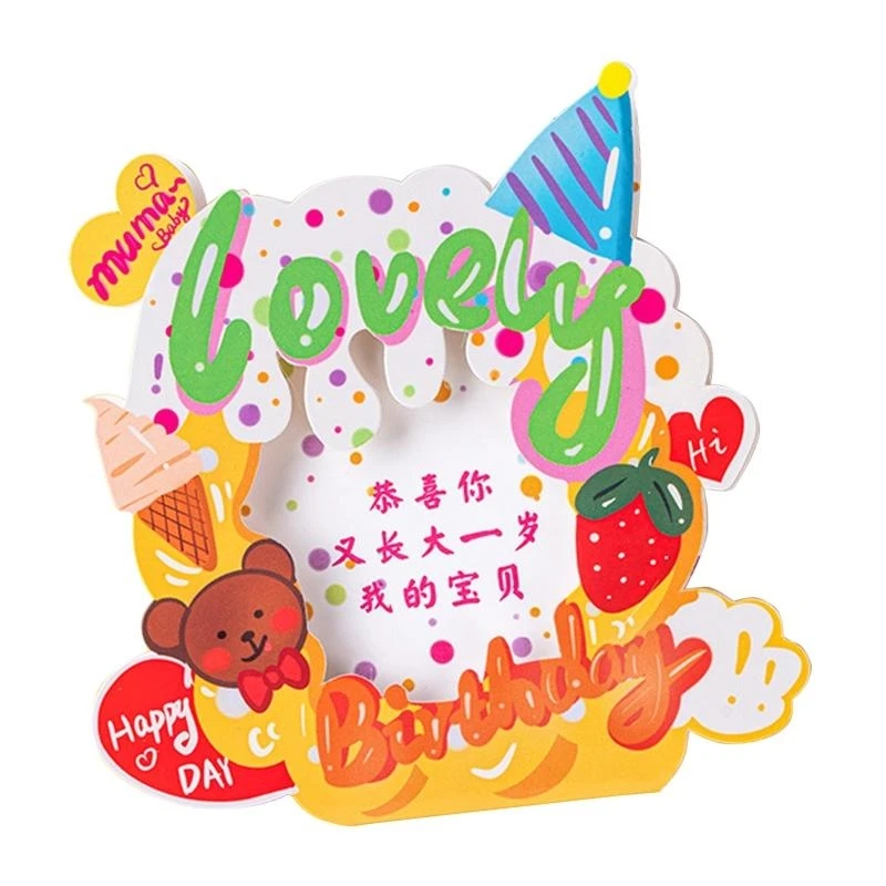 for Pop Up Birthday Card Photo Frame Card Cartoon Bear Strawberry Blessing Cards for Children Boys Girls Birthday
for Pop Up Birthday Card Photo Frame Card Cartoon Bear Strawberry Blessing Cards for Children Boys Girls Birthday