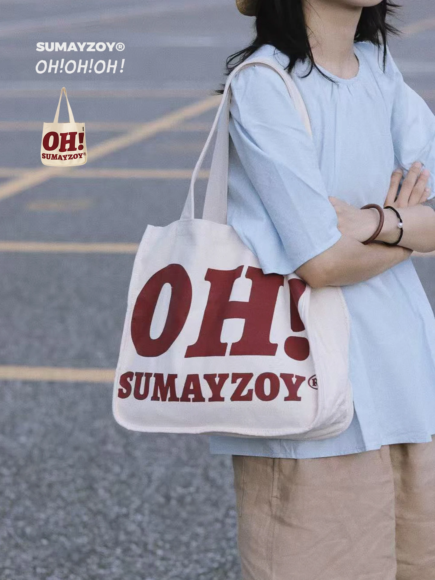 Сумка-тоут Sumayzo Commuter из холщовой ткани большой вместимости, женская сумка на одно плечо, повседневная сумка в корейском стиле с мягкой ручкой
Сумка-тоут Sumayzo Commuter из холщовой ткани большой вместимости, женская сумка на одно плечо, повседневная сумка в корейском стиле с мягкой ручкой