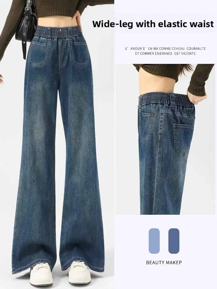 High Waist Flared Jeans Women Loose Fit Bootcut Trousers Elastic Waist plus Size Slimming Wide Leg Pants Autumn New Style
High Waist Flared Jeans Women Loose Fit Bootcut Trousers Elastic Waist plus Size Slimming Wide Leg Pants Autumn New Style