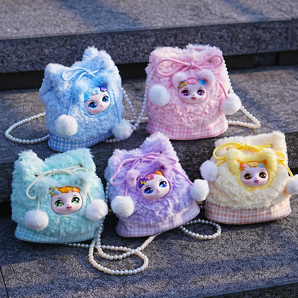 Maytree Doll Dumia Bag Cute Plush Weather Bag Surprise Gift Blind Box Plush Toy Gift Pendant
Maytree Doll Dumia Bag Cute Plush Weather Bag Surprise Gift Blind Box Plush Toy Gift Pendant