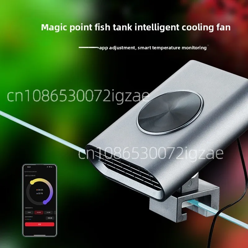 Intelligent Control Cooling Automatic Constant Temperature Low Noise Frequency Conversion Multi-speed Adjustable Radiator
Intelligent Control Cooling Automatic Constant Temperature Low Noise Frequency Conversion Multi-speed Adjustable Radiator