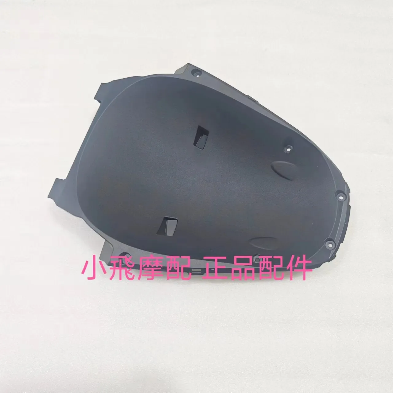 For Qjmotor Flash 600 Accessories Qj Motor Rear Fender Front Rear Seat Cushion Lower Fender Bottom Plate
For Qjmotor Flash 600 Accessories Qj Motor Rear Fender Front Rear Seat Cushion Lower Fender Bottom Plate