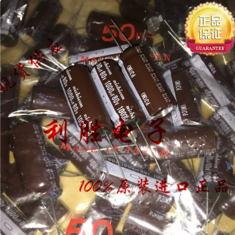 10PCS-100PCS 1000UF 80V Japanese made Nichicon capacitor 80V1000UF 18 * 40 PJ high-frequency low impedance
10PCS-100PCS 1000UF 80V Japanese made Nichicon capacitor 80V1000UF 18 * 40 PJ high-frequency low impedance