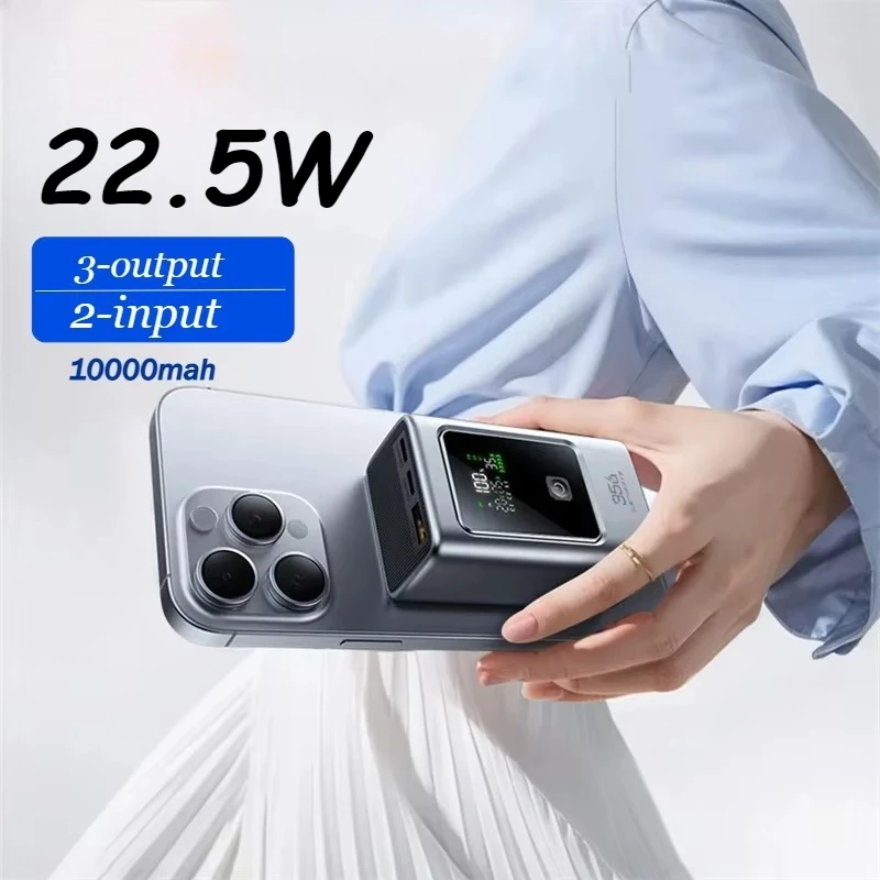 10000mAh Portable Power Bank USB C 22.5W Fast Charging External Spare Battery Mini Small Powerbank For iPhone Samsung Xiaomi
10000mAh Portable Power Bank USB C 22.5W Fast Charging External Spare Battery Mini Small Powerbank For iPhone Samsung Xiaomi
