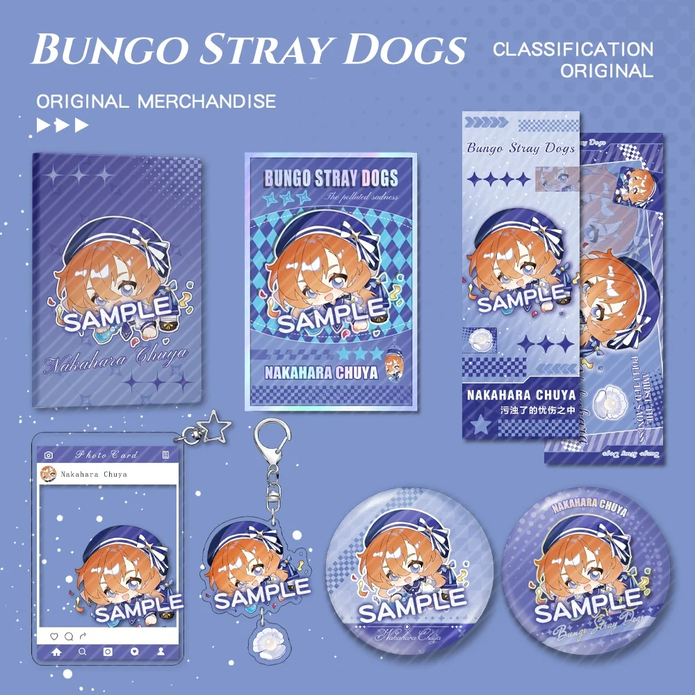 Bungo Stray Dog New Keychain Cute Cartoon Anime Game Nakahara Chuuya Pendant Anime Backpack Jewelry Badge Gift
Bungo Stray Dog New Keychain Cute Cartoon Anime Game Nakahara Chuuya Pendant Anime Backpack Jewelry Badge Gift
