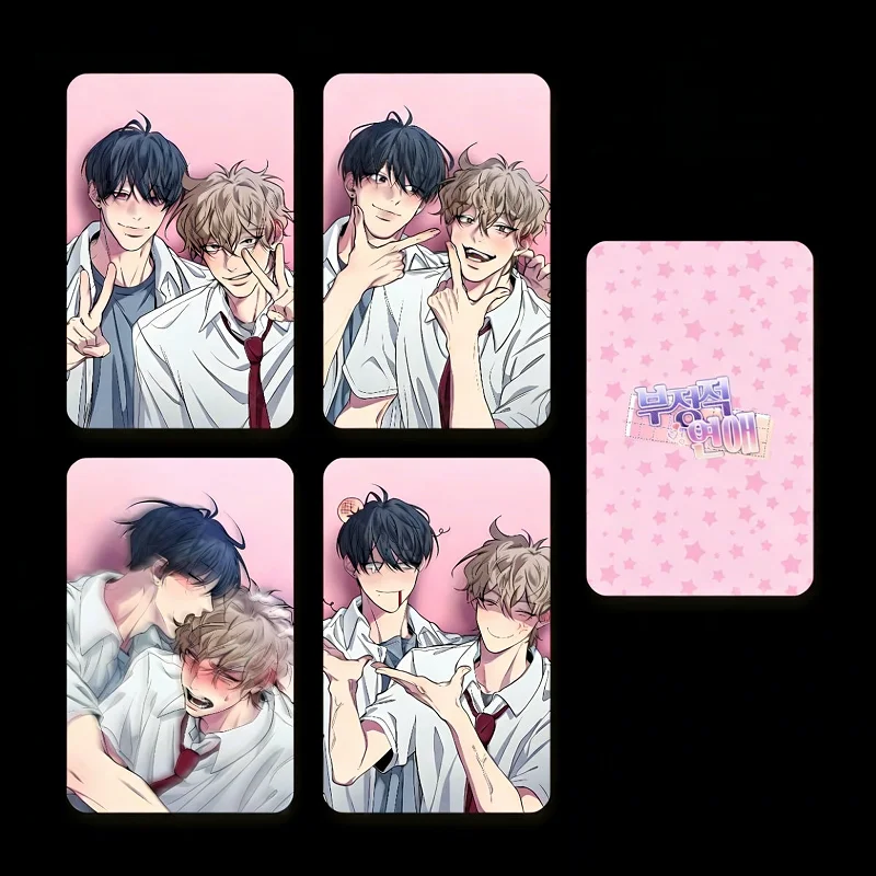 Набор из 4 фотокарточек BL Manhwa Negative Love Laser - Ломо-карточки с персонажами Тэ-юна и Дже-мина, сувенирный подарок для фанатов
Набор из 4 фотокарточек BL Manhwa Negative Love Laser - Ломо-карточки с персонажами Тэ-юна и Дже-мина, сувенирный подарок для фанатов