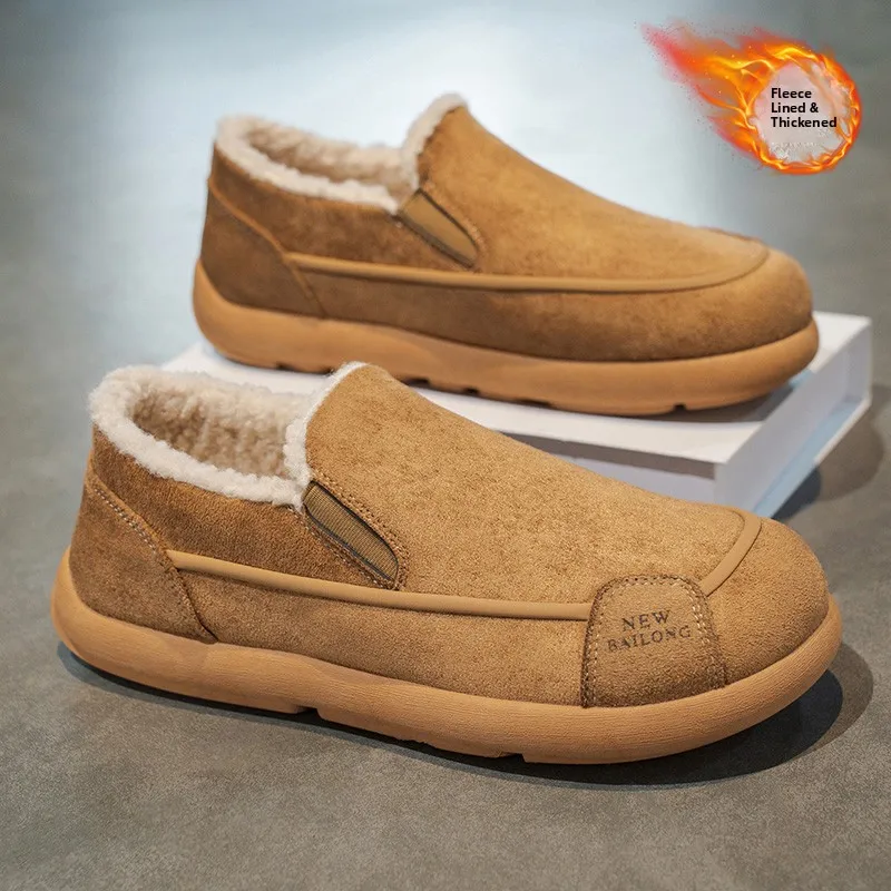 Men's Winter Thickened Fleece Lined Leather And Fur Integrated Warm Cotton Shoes Soft Bottom Style Slip-On Shoes
Men's Winter Thickened Fleece Lined Leather And Fur Integrated Warm Cotton Shoes Soft Bottom Style Slip-On Shoes