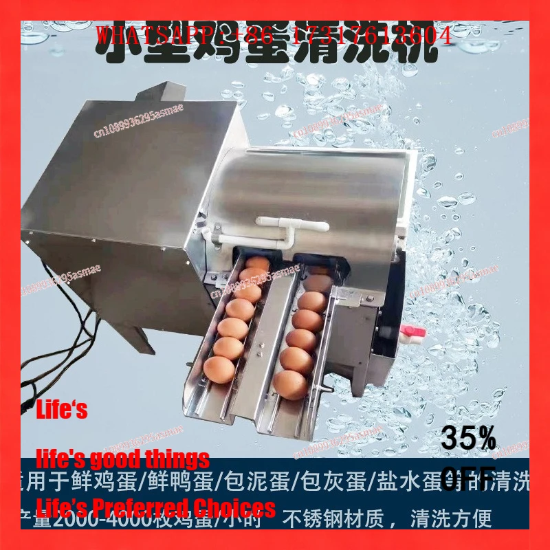 Commercial Mini Electric Egg Washer & Beater - High Cost-Effective Egg Cleaning Gadget
Commercial Mini Electric Egg Washer & Beater - High Cost-Effective Egg Cleaning Gadget
