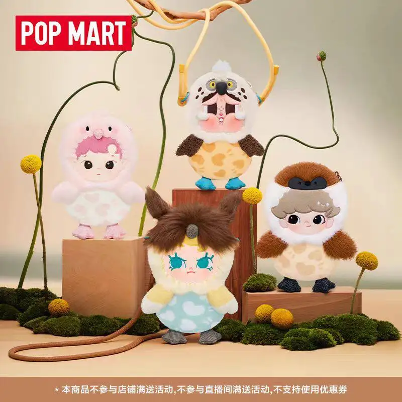POP MART Dear Birds Series Mini Bag Blind Box Toy Original Trendy Mystery Box Cute Labubu Dimoo Hirono Anime Figure Girl Gifts
POP MART Dear Birds Series Mini Bag Blind Box Toy Original Trendy Mystery Box Cute Labubu Dimoo Hirono Anime Figure Girl Gifts