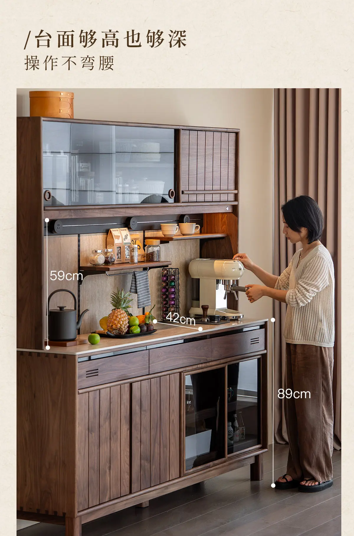 DAS side cabinet, all solid wood rock slab against the wall, integrated travertine cabinet, storage, tea and wine cabinet
DAS side cabinet, all solid wood rock slab against the wall, integrated travertine cabinet, storage, tea and wine cabinet