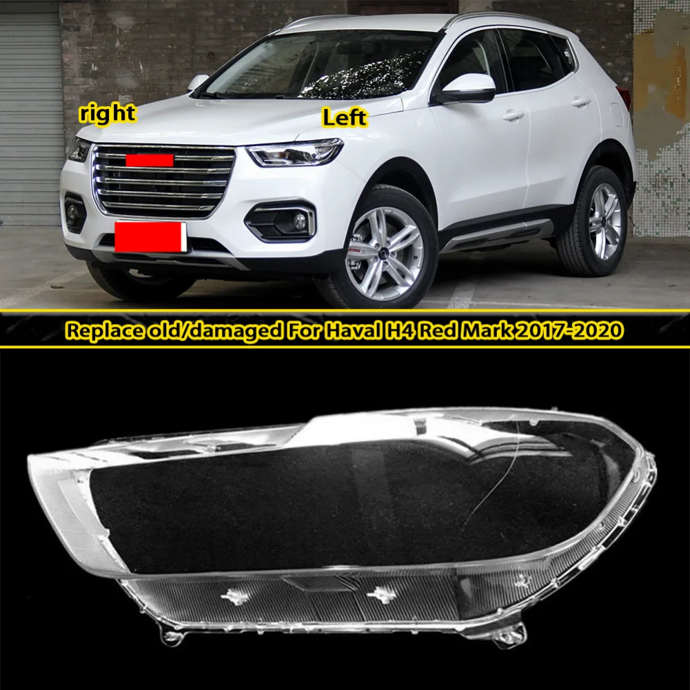 For Haval H4 Red Mark 2017-2020 Front Lamp Shade Headlight Mask Shell Transparent Cover Lens Replace The Original Lampshade
For Haval H4 Red Mark 2017-2020 Front Lamp Shade Headlight Mask Shell Transparent Cover Lens Replace The Original Lampshade