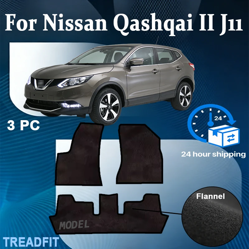 Nylon Car velour front mats for Nissan Qashqai II J11 crossover (2013-) -Black
Nylon Car velour front mats for Nissan Qashqai II J11 crossover (2013-) -Black