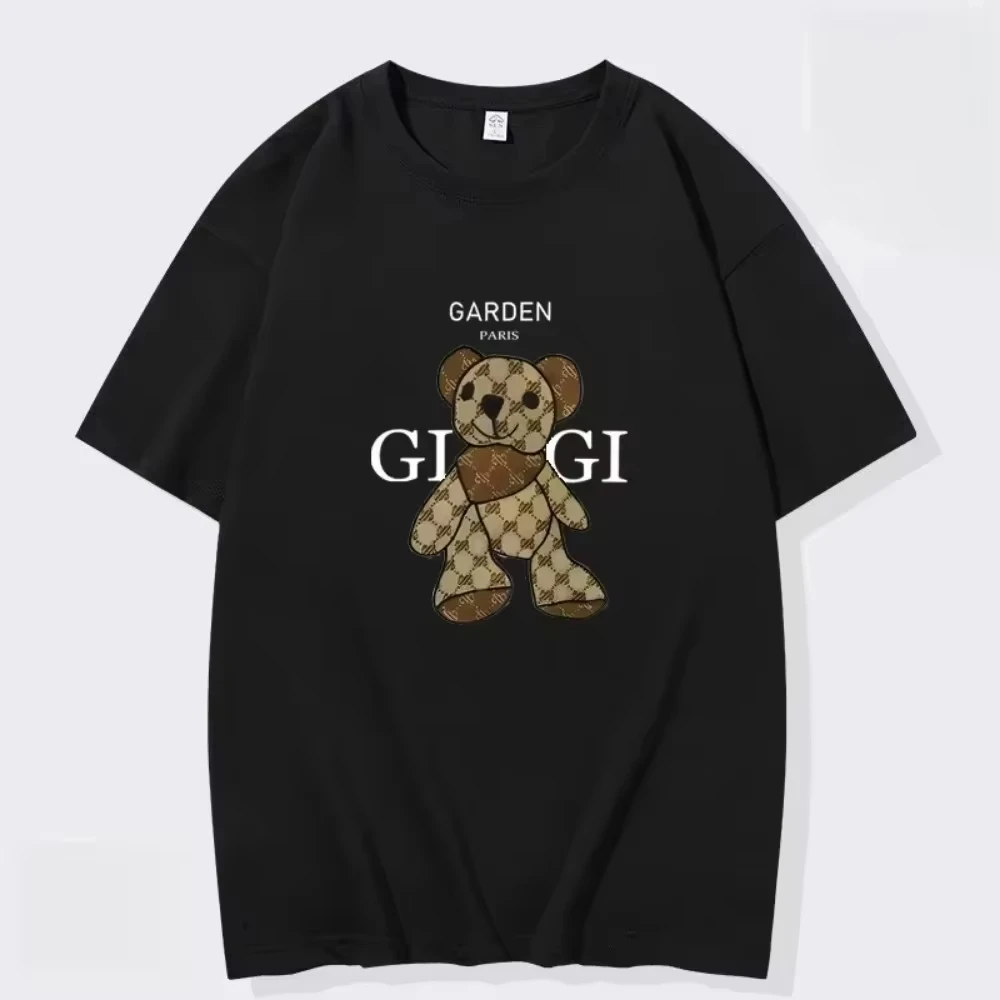 Последняя летняя простая мужская футболка из чистого хлопка с короткими рукавами и принтом, повседневная одежда и модная футболка с круглым вырезом Ins
Последняя летняя простая мужская футболка из чистого хлопка с короткими рукавами и принтом, повседневная одежда и модная футболка с круглым вырезом Ins