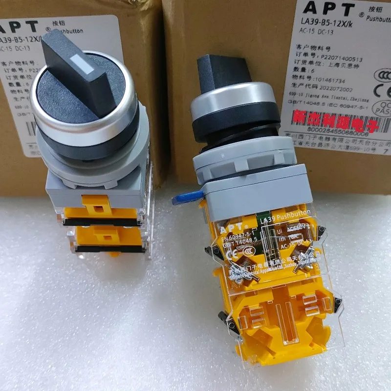 1PCS LA39-B5-12X/k APT 2-position Self-locking Black Rotary Switch Without Light 1NO+2NC
1PCS LA39-B5-12X/k APT 2-position Self-locking Black Rotary Switch Without Light 1NO+2NC