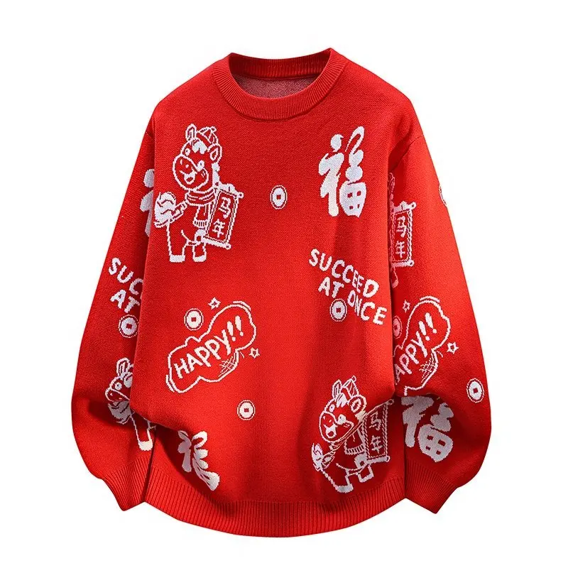 Men New Fashionable Red Pullover Sweater for Autumn and Winter Loose Simple Natural Round Neck Thick Knit Sweater M-4XL
Men New Fashionable Red Pullover Sweater for Autumn and Winter Loose Simple Natural Round Neck Thick Knit Sweater M-4XL