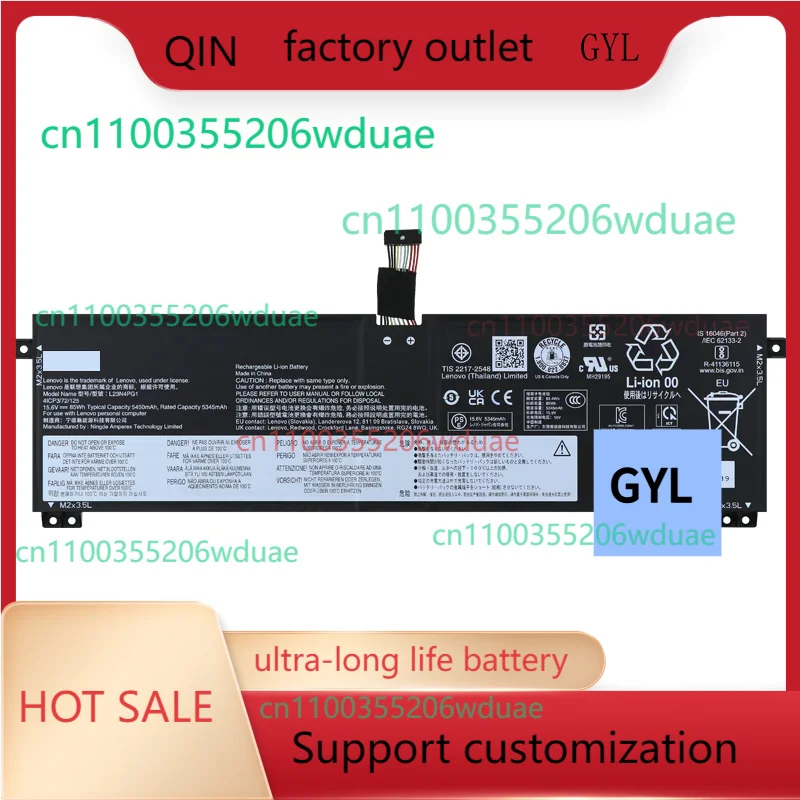 Genuine Original Laptop battery For Lenovo SB11M67493 5B11M67491 5B11M67492 5B11M67496 5B11R33852 5B11R33846 5B11R33845 5450mAh
Genuine Original Laptop battery For Lenovo SB11M67493 5B11M67491 5B11M67492 5B11M67496 5B11R33852 5B11R33846 5B11R33845 5450mAh