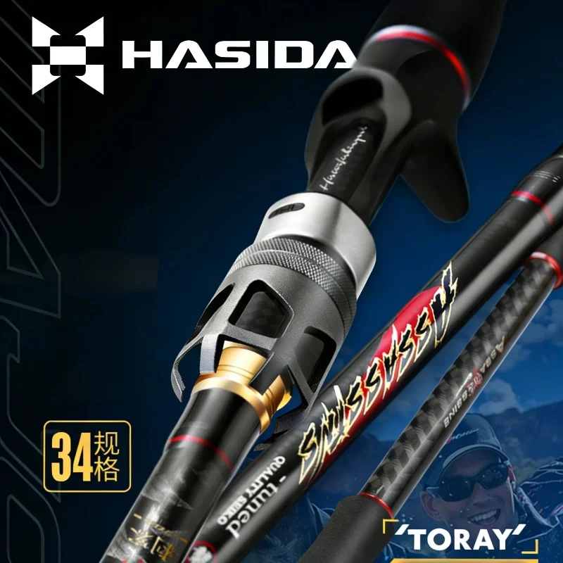 HISTAR 2-Piece UL Casting Rod Carbon Fiber DKK-A Titanium Guides Lightweight Durable for Stream River Reservoir
HISTAR 2-Piece UL Casting Rod Carbon Fiber DKK-A Titanium Guides Lightweight Durable for Stream River Reservoir