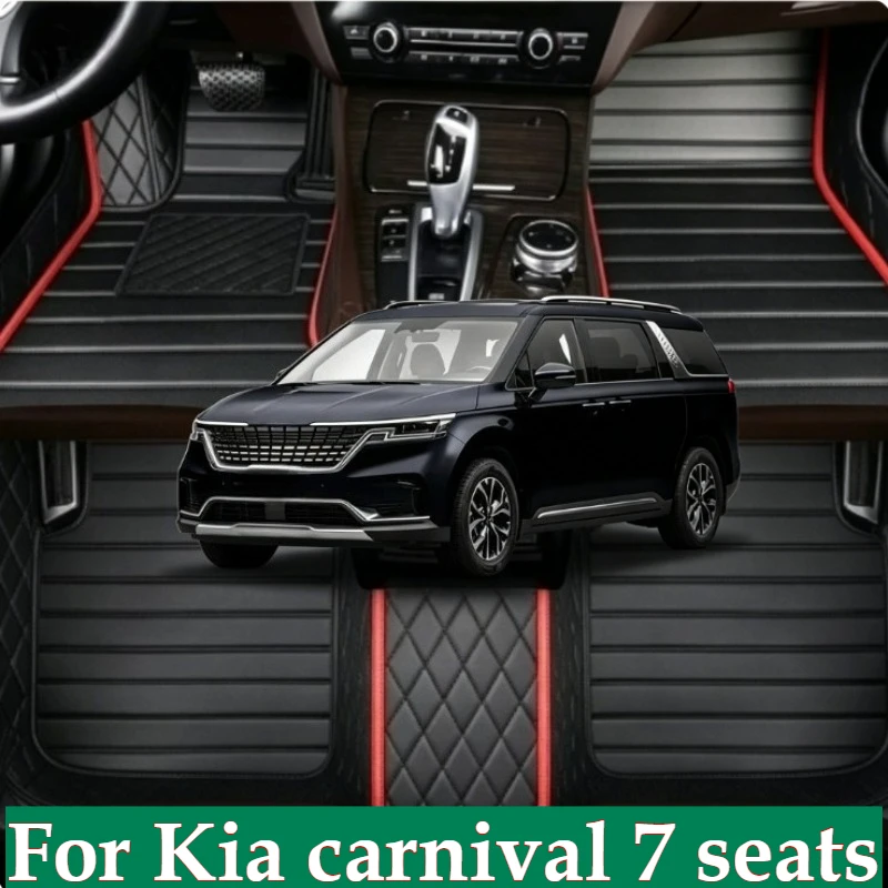 Custom Car Floor Mats For Kia carnival 7/9 seats 2021-2026 All Weather Auto Accessories Foot leather Carpets Fashion Rugs Pads
Custom Car Floor Mats For Kia carnival 7/9 seats 2021-2026 All Weather Auto Accessories Foot leather Carpets Fashion Rugs Pads