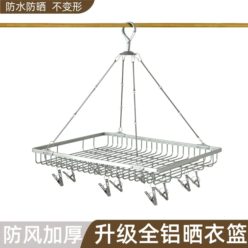 Aluminum alloy basket drying net household underwear sweater tiled mesh pocket balcony socks artifact drying rack net
Aluminum alloy basket drying net household underwear sweater tiled mesh pocket balcony socks artifact drying rack net