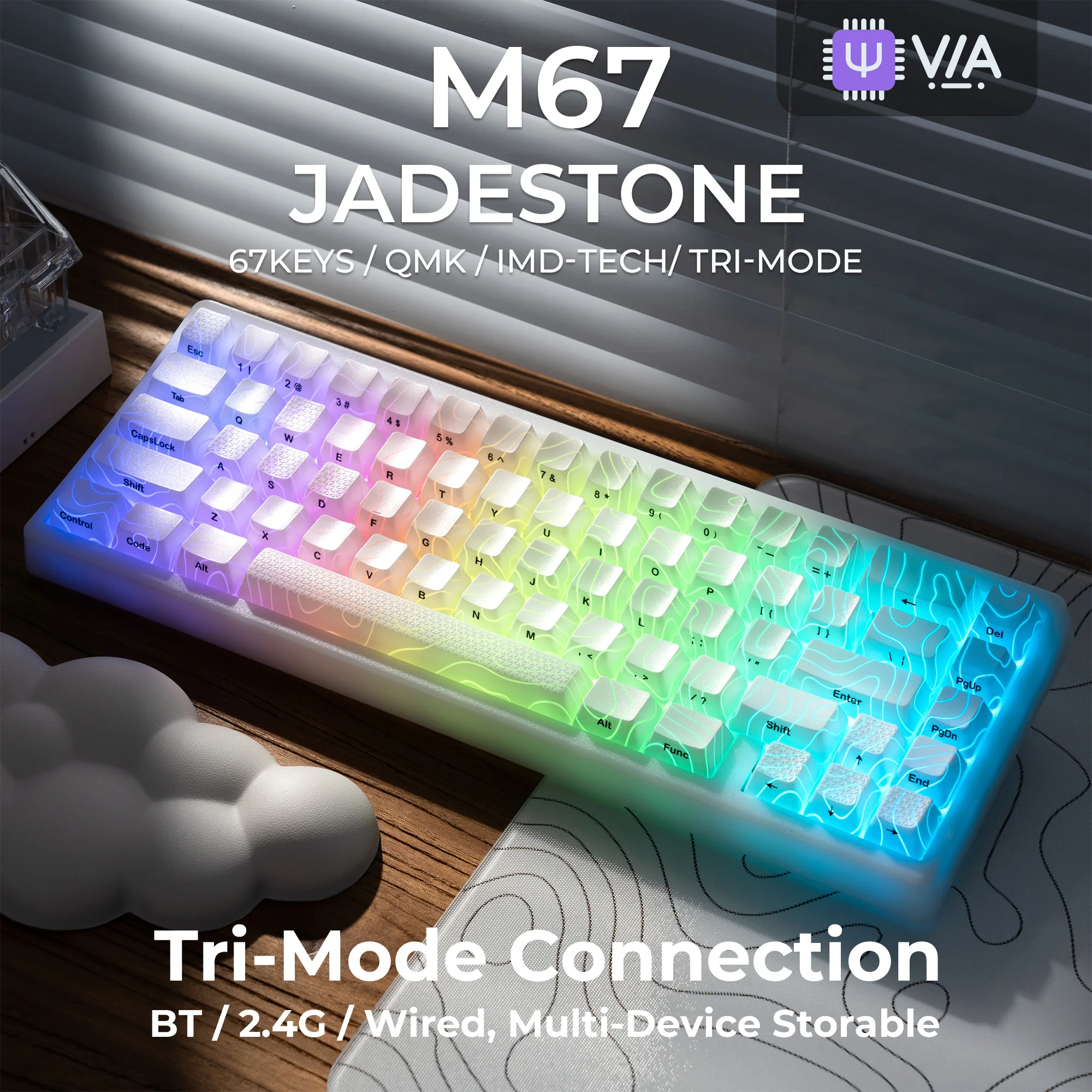 Механическая клавиатура XVX M67 JadeStone с колпачками для клавиш IMD-Tech, с прокладкой с возможностью горячей замены, трехрежимная пользовательская клавиатура с RGB-подсветкой
Механическая клавиатура XVX M67 JadeStone с колпачками для клавиш IMD-Tech, с прокладкой с возможностью горячей замены, трехрежимная пользовательская клавиатура с RGB-подсветкой