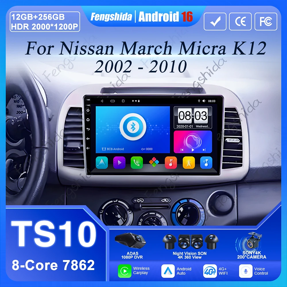Car Radio Android 16 For Nissan March Micra K12 2002 2003 2004 - 2010 Navigation GPS Carplay Auto Player Multimedia 4G WIFI QLED
Car Radio Android 16 For Nissan March Micra K12 2002 2003 2004 - 2010 Navigation GPS Carplay Auto Player Multimedia 4G WIFI QLED