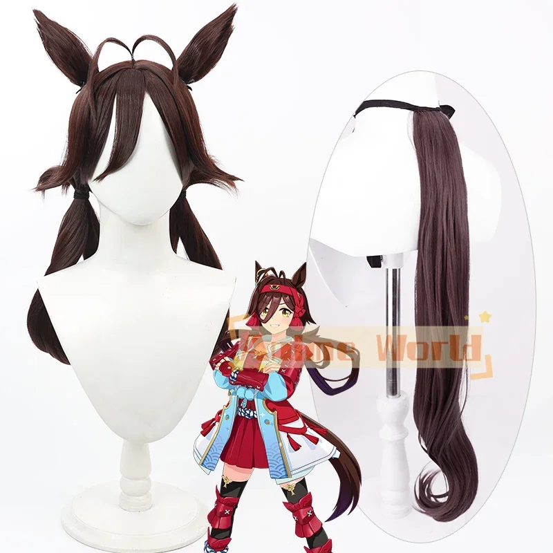 Anime Pretty Derby No Reason Cosplay Wig Halloween Carnival Party Props Synthetic Hair Heat Resistant Fiber + Wig Cap
Anime Pretty Derby No Reason Cosplay Wig Halloween Carnival Party Props Synthetic Hair Heat Resistant Fiber + Wig Cap