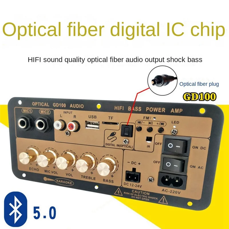 Y22A-GD100 Bluetooth Amplifier Board With Optical Audio Input Hifi Karaoke Amplifier Home/Car Amplifier Board Durable (US Plug)
Y22A-GD100 Bluetooth Amplifier Board With Optical Audio Input Hifi Karaoke Amplifier Home/Car Amplifier Board Durable (US Plug)