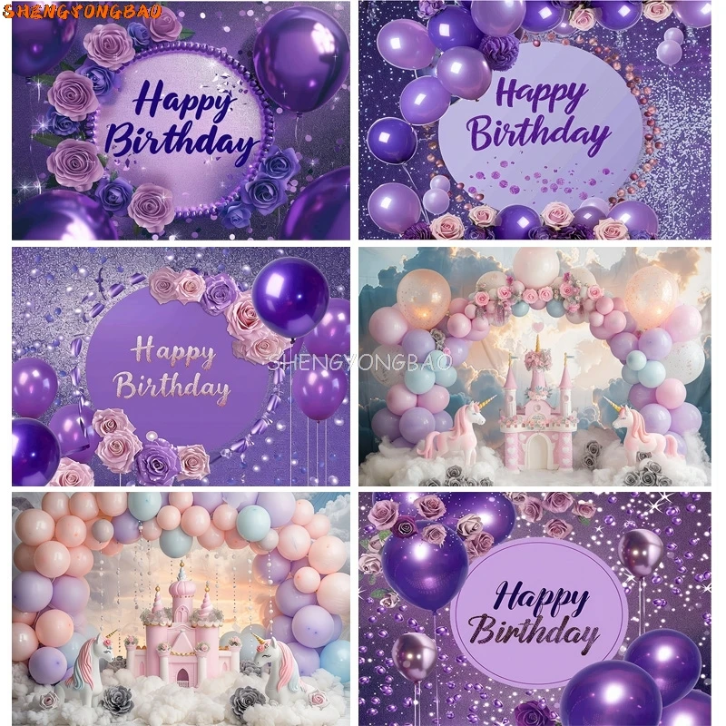 Purple Flowers Birthday Party Photography Backdrops Props Wedding Stage Colorful Balloons Arch Baby Photo Background Props DF-05
Purple Flowers Birthday Party Photography Backdrops Props Wedding Stage Colorful Balloons Arch Baby Photo Background Props DF-05