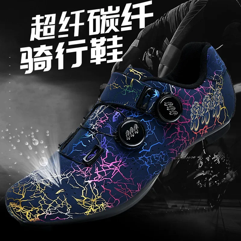 Cycling New Lockable Shoes Road Bike Hard Sole Shoes Cycling Equipment
Cycling New Lockable Shoes Road Bike Hard Sole Shoes Cycling Equipment