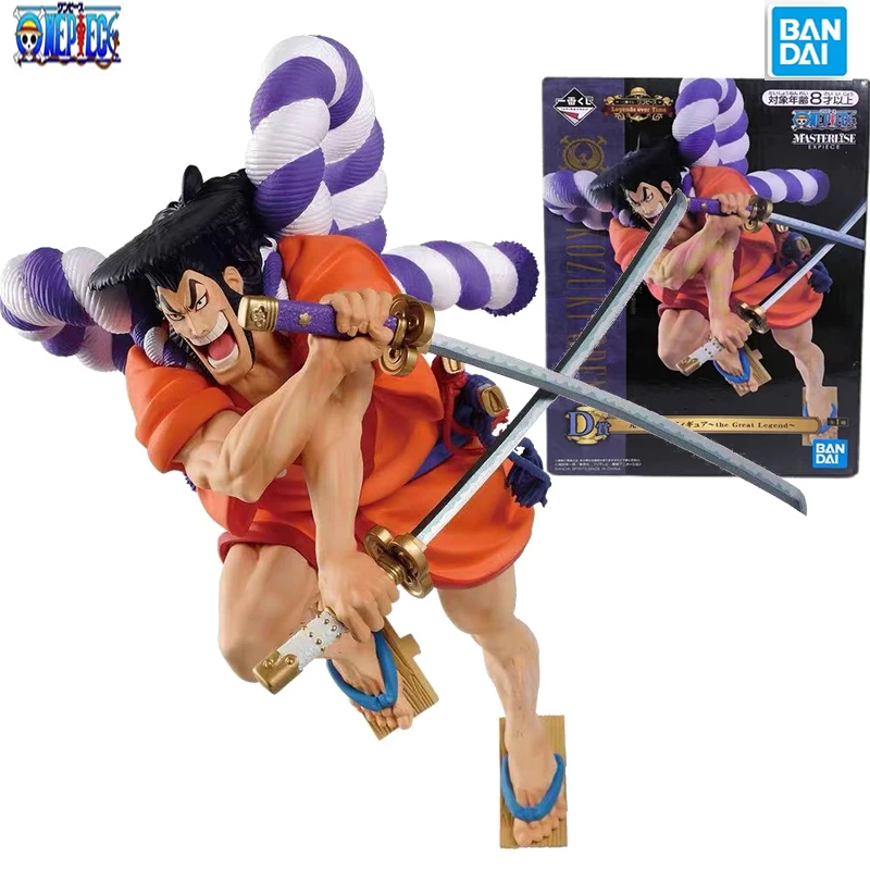 In stock Bandai Ichiban reward One Piece Legendary Era D reward Oden's anime hot couple model hand-made toys children's gifts
In stock Bandai Ichiban reward One Piece Legendary Era D reward Oden's anime hot couple model hand-made toys children's gifts