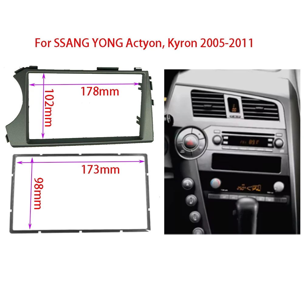 2 Din Audio Fascia for Ssang Yong Actyon 2005-2011 Kyron Radio GPS DVD Stereo CD Panel Dash Mount Installation Trim Kit Frame
2 Din Audio Fascia for Ssang Yong Actyon 2005-2011 Kyron Radio GPS DVD Stereo CD Panel Dash Mount Installation Trim Kit Frame