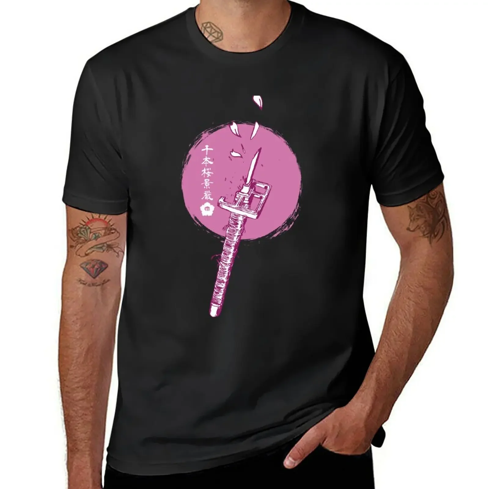 Byakuya Kuchiki T-Shirt vintage clothes shirts graphic tees heavyweights mens t shirts top quality
Byakuya Kuchiki T-Shirt vintage clothes shirts graphic tees heavyweights mens t shirts top quality
