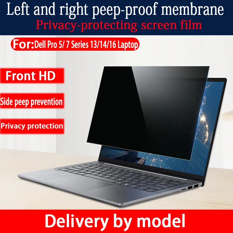 For New Dell Pro 7 13/14 P714260/P713260 Anti-peep Film Dell Pro5 14/16 P514260/P516260 laptops Privacy Screen Film Privacy film
For New Dell Pro 7 13/14 P714260/P713260 Anti-peep Film Dell Pro5 14/16 P514260/P516260 laptops Privacy Screen Film Privacy film