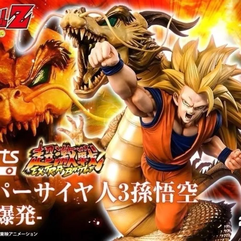 In Stock New Devil Fit Dragon Ball Super Saiyan 3 Son Goku SSJ3 Dragon Fist Burst Action Figure Anime Model Toys Gifts
In Stock New Devil Fit Dragon Ball Super Saiyan 3 Son Goku SSJ3 Dragon Fist Burst Action Figure Anime Model Toys Gifts