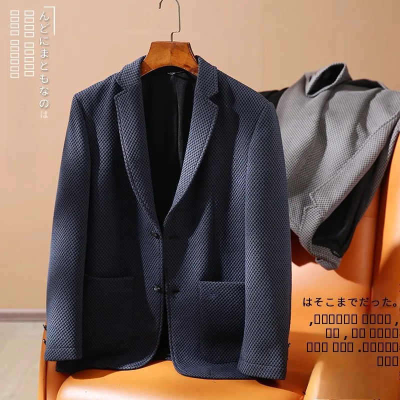 Imported Texture Fabric Suit Casual Busin Men's Commute Import Wrinkle Resistant No Ironing Required Stand Fit Coat
Imported Texture Fabric Suit Casual Busin Men's Commute Import Wrinkle Resistant No Ironing Required Stand Fit Coat