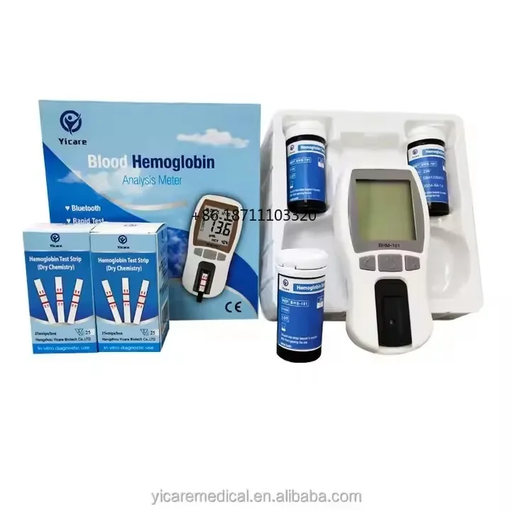 High quality portable blood test Hemoglobin tester Yicare Hemoglobin Machine Analyzer
High quality portable blood test Hemoglobin tester Yicare Hemoglobin Machine Analyzer