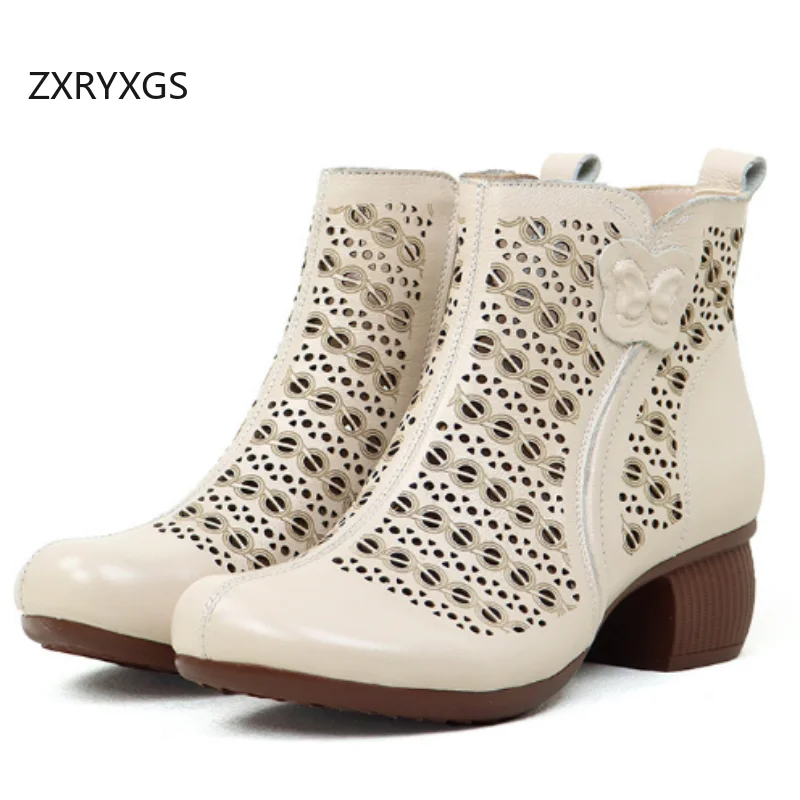 ZXRYXGS Retro Style Head Layer Cowhide Hollow Leather Boots 2025 New Spring Summer Women Breathable Boots Cool Thick Mid Heels
ZXRYXGS Retro Style Head Layer Cowhide Hollow Leather Boots 2025 New Spring Summer Women Breathable Boots Cool Thick Mid Heels