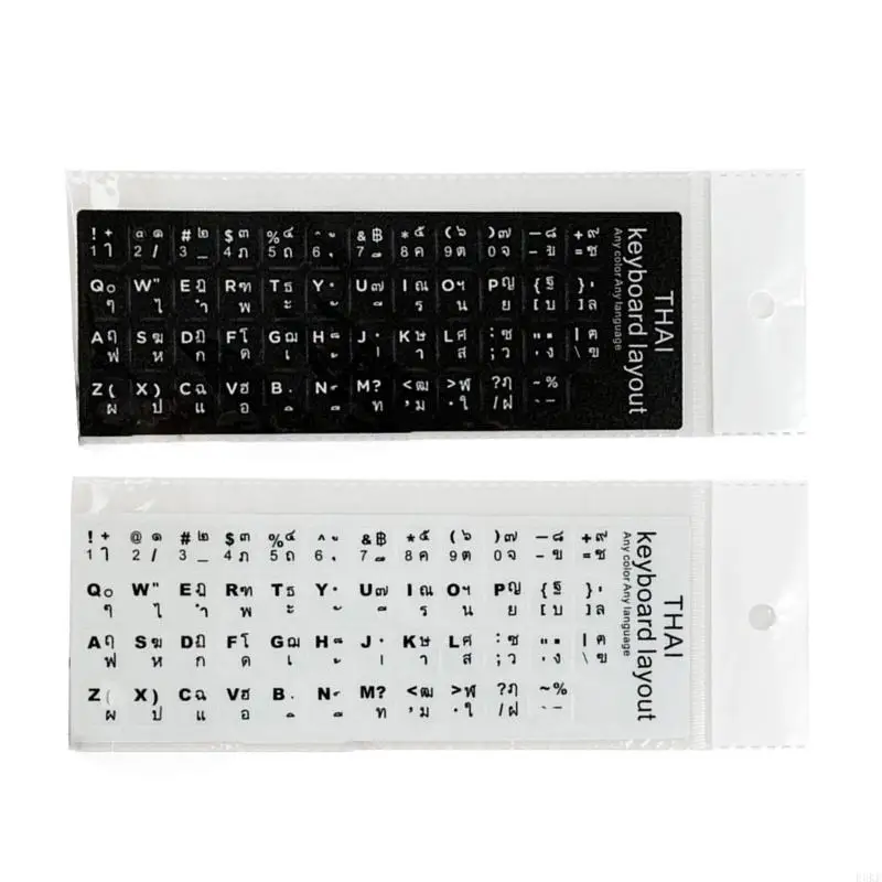 920L 18x6.5cm Thai White Black Letters Keyboard Layout Stickers Button Letters for Laptop Desktop Computer Keyboards
920L 18x6.5cm Thai White Black Letters Keyboard Layout Stickers Button Letters for Laptop Desktop Computer Keyboards