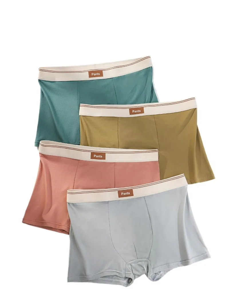 Men's Underwear Moisture-absorbing Comfortable Boys Boxers Breathable Underpants Youth Trend Loose Boxer Shorts Mens Panties
Men's Underwear Moisture-absorbing Comfortable Boys Boxers Breathable Underpants Youth Trend Loose Boxer Shorts Mens Panties