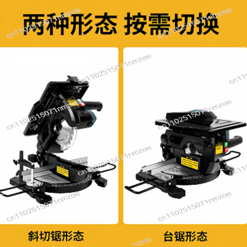 Saw Aluminum Profile Cutting Machine 220V 1400W Woodworking Sawing Multifunctional Compound Saw High Precision Table
Saw Aluminum Profile Cutting Machine 220V 1400W Woodworking Sawing Multifunctional Compound Saw High Precision Table