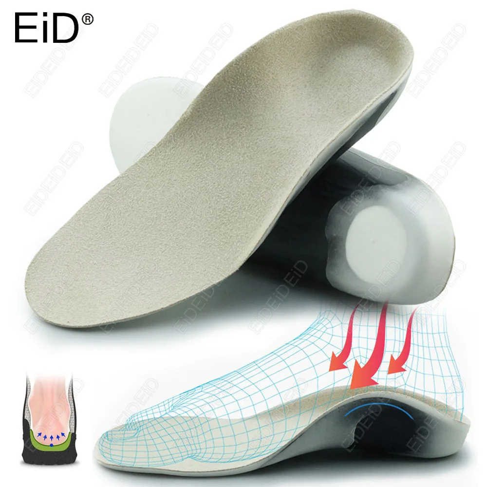 Детские ортопедические стельки, удобные дышащие стельки для обуви, спортивные стельки для бега, поддерживающие свод стопы, детские подушечки для ухода за ногами
Детские ортопедические стельки, удобные дышащие стельки для обуви, спортивные стельки для бега, поддерживающие свод стопы, детские подушечки для ухода за ногами