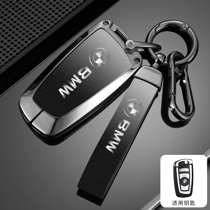 Car Key Case Cover Shell Protector For BMW F20 G20 G30 X1 X3 X4 X5 G05 X6 X7 G11 F15 F16 G01 G02 Keyring Keychain Car stickers
Car Key Case Cover Shell Protector For BMW F20 G20 G30 X1 X3 X4 X5 G05 X6 X7 G11 F15 F16 G01 G02 Keyring Keychain Car stickers