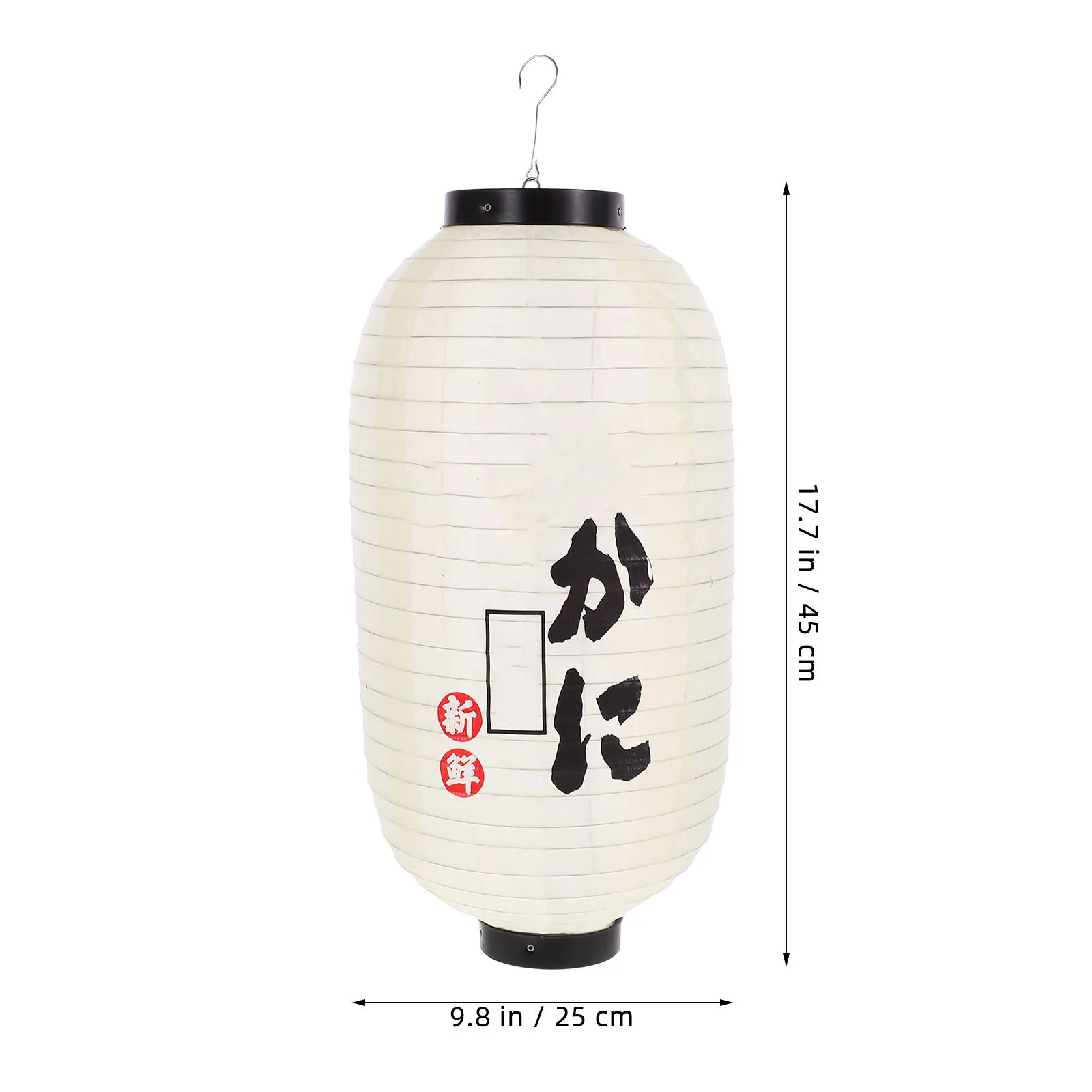 Silk Lantern 10 Inch White Crab Japanese Restaurant Izakaya Decoration Hanging Lanterns Outdoor Solar Lighting
Silk Lantern 10 Inch White Crab Japanese Restaurant Izakaya Decoration Hanging Lanterns Outdoor Solar Lighting