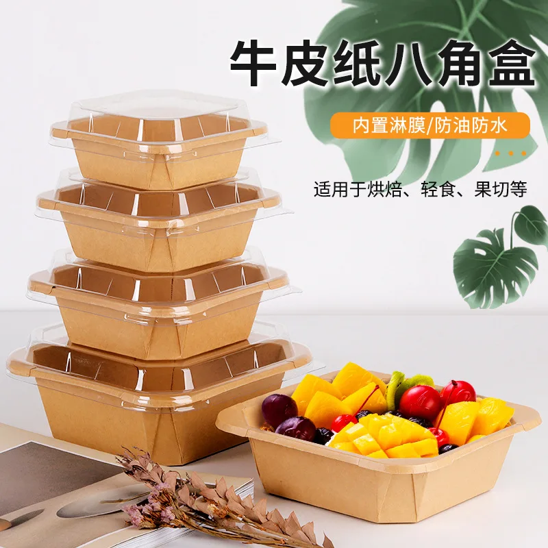 Customized. Disposable Kraft Paper Fruit Cutting Box Square Lunch Box to-Go Box Octagon Box Fruit Light Food Salad Paper Box Cus
Customized. Disposable Kraft Paper Fruit Cutting Box Square Lunch Box to-Go Box Octagon Box Fruit Light Food Salad Paper Box Cus
