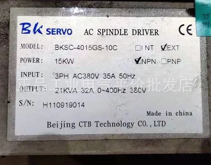 2025.5 Customized Genuine CTB BKSC-4015GS-10C Super Synchronous Spindle Motor Servo Drive 15KW
2025.5 Customized Genuine CTB BKSC-4015GS-10C Super Synchronous Spindle Motor Servo Drive 15KW