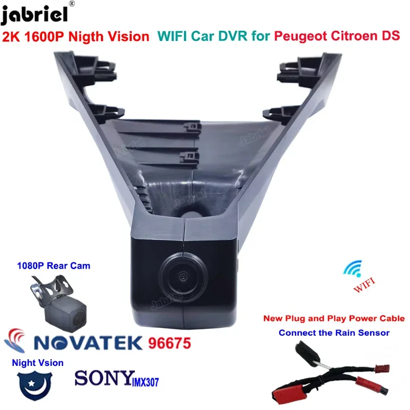 2K 1600P Dash Cam Car DVR Recorder for Peugeot 4008 5008 3008 for DS4 DS5 DS5LS DS6 DS7 DS9 for Citroen C4 C5 C6 C2 C3 berlingo
2K 1600P Dash Cam Car DVR Recorder for Peugeot 4008 5008 3008 for DS4 DS5 DS5LS DS6 DS7 DS9 for Citroen C4 C5 C6 C2 C3 berlingo