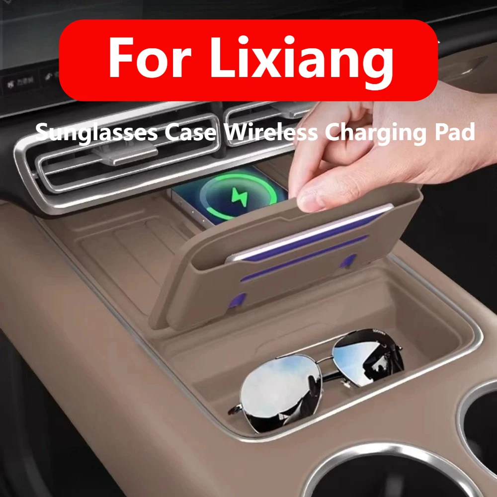 For Lixiang L6 L7 L8 L9 MEGA Central Control Wireless Charging Pad Silicone Cup Holder Storage Box Interior Accessories
For Lixiang L6 L7 L8 L9 MEGA Central Control Wireless Charging Pad Silicone Cup Holder Storage Box Interior Accessories