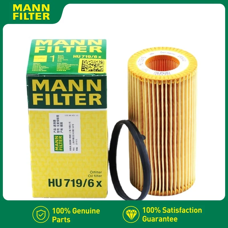 For VW Eos Jetta Passat New Beetle Golf AUDI A3 A4 B6 8ED 8EC TT MANN FILTER 06D115466 06D115562 with seal HU719/6x Oil Filter
For VW Eos Jetta Passat New Beetle Golf AUDI A3 A4 B6 8ED 8EC TT MANN FILTER 06D115466 06D115562 with seal HU719/6x Oil Filter