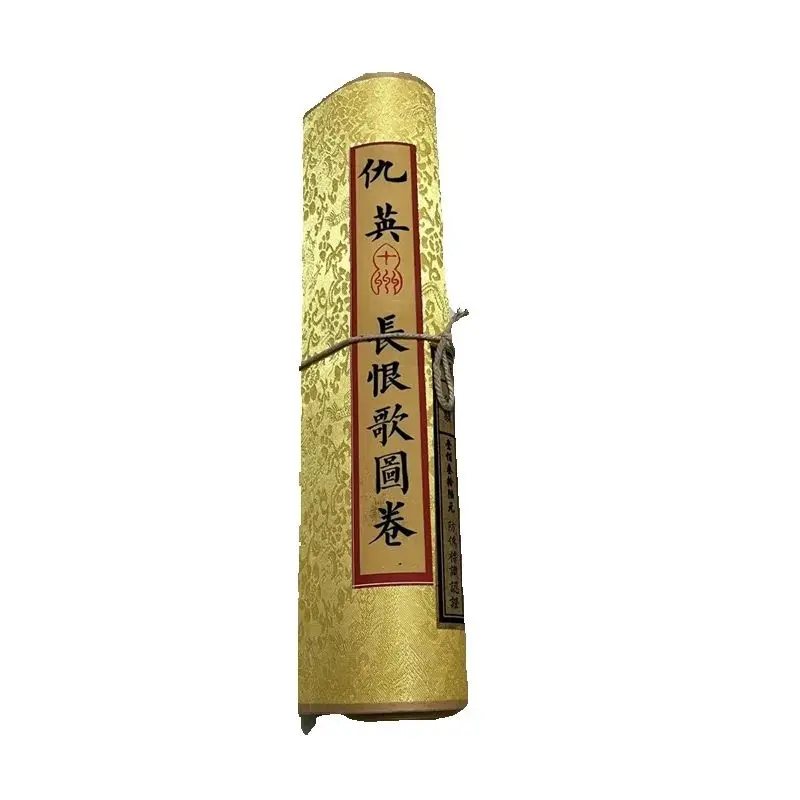 Qiu Ying's 'Everlasting Regret' Song Scroll - Chinese Old Long Character Painting on Scroll Paper Traditional Artwork
Qiu Ying's 'Everlasting Regret' Song Scroll - Chinese Old Long Character Painting on Scroll Paper Traditional Artwork